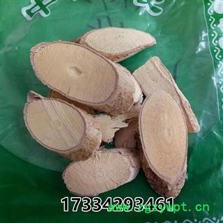 中药材牛大力 牛大力根猪脚笠金钟根图2