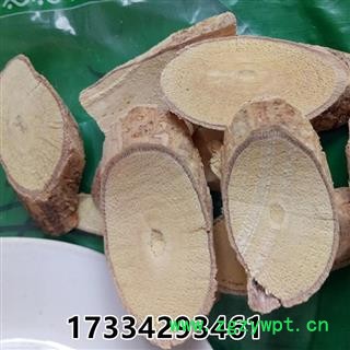 中药材牛大力 牛大力根猪脚笠金钟根图3