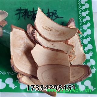 中药材桃树根  中药材冷背 桃树根部 桃树根图2
