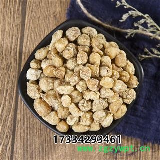 中药材新货山慈菇 毛慈菇茅慈菇山慈姑中草药图2