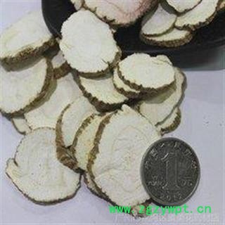 诺源药材行中药材正品白芷   祁白芷  优质调料亦可打粉图3