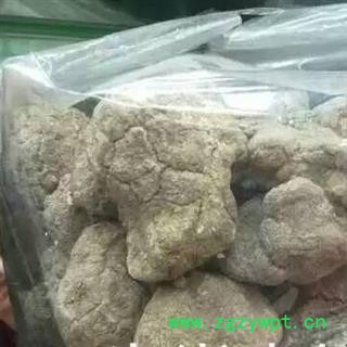 圣草康园中药材灵芝  虎乳灵芝 灵芝图2