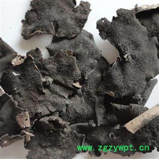 吉康药业石耳 岩菇 石木耳 药用/食用  菌图2