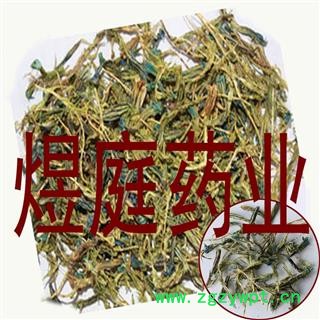 煜庭药业 龙胆花 虞美人 玉美人 正品图3