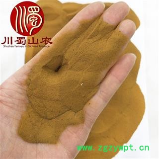 海金沙无硫选货散装1公斤起批产地直供海金砂川蜀山农中药金沙藤图2