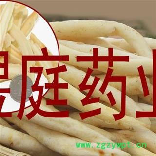 煜庭药业 明党参 山花根 山萝卜明参图2