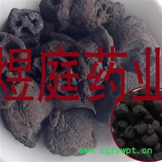 煜庭药业 藕节炭图4