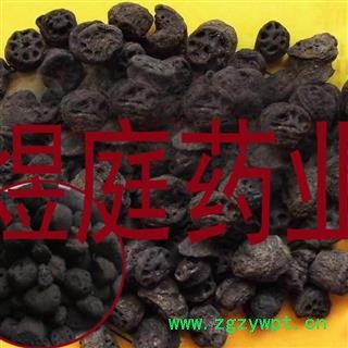 煜庭药业 藕节炭图3