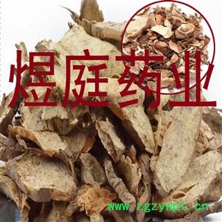 煜庭药业 白蔹 正品图2