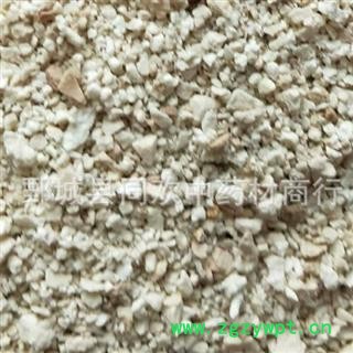 【茯苓颗粒】@【同欢药材】中药材批发供应  规格齐全 量大从优 产地 安徽省图2