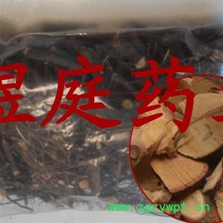 煜庭药业 枣树根 枣子根、枣根图4