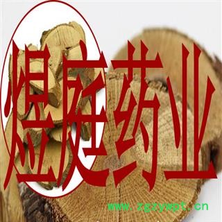 煜庭药业 金樱子根 金樱蔃、脱骨丹 正品图4