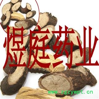 煜庭药业 黑骨藤 铁骨头 正品图3
