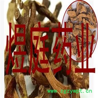 煜庭药业 骨碎补 新货图2