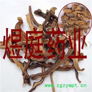 煜庭药业 骨碎补 新货图4