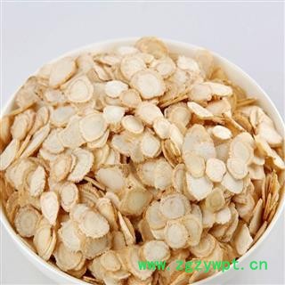 煜庭药业 西洋参 直径2公分左右图2