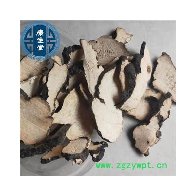 新货猪苓 猪屎苓水洗统片【康生堂】重在品质 产地 吉林省