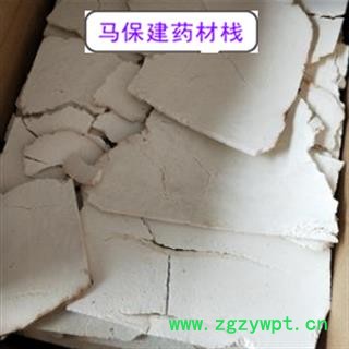 茯苓 茯苓无边皮选片 产地 安徽省图2