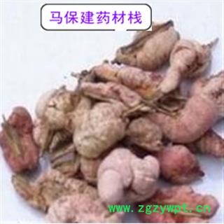 竹花 竹黄选货 产地 浙江省图2