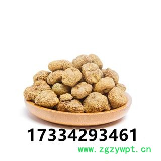 中药材 新货大个元胡干  延胡玄胡索延胡索中草药图4