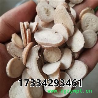 白芍 选货  颜色好图3