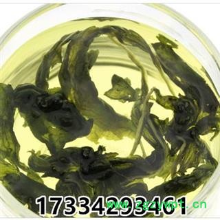 刺五加茶 东北刺五加  刺五加茶叶图2