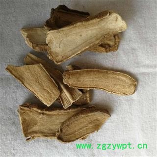 瑞森药材行三分三大搜山虎  山茄子  新货无虫蛀无霉变 产地云南图2