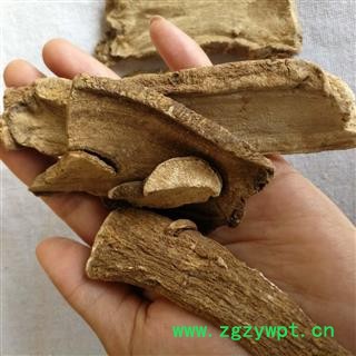 瑞森药材行三分三大搜山虎  山茄子  新货无虫蛀无霉变 产地云南图3