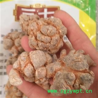 诺源药材行优质文山三七 水洗滑头无剪口  另有三七花图2