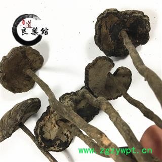 灵芝 野生假芝 野生灵芝 药典标准 地道良药馆 1000克直销 品种齐全 一站购齐图2