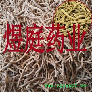 煜庭药业 远志 远志筒 正品图4