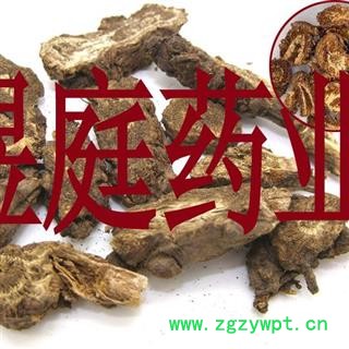 煜庭药业 羌活 蚕羌 川羌 正品图2