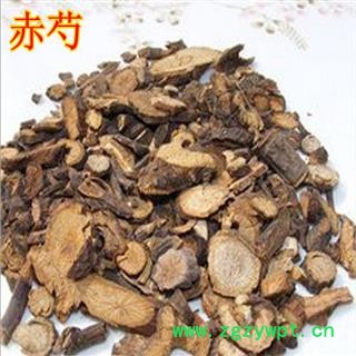 煜庭药业 赤芍 京赤芍图2