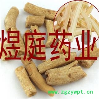 煜庭药业 明党参 山花根 山萝卜明参图3
