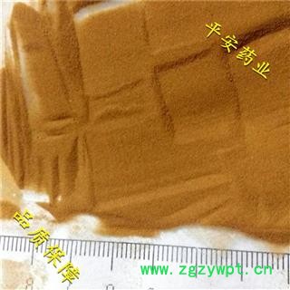 平安药业 海金沙 正品 纯货 无杂质 过筛图2