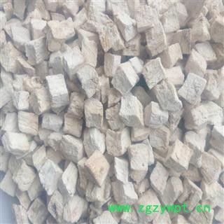 煜庭药业 葛根 粉葛根 无硫图2