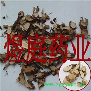 煜庭药业 石菖蒲 菖蒲 正品图3