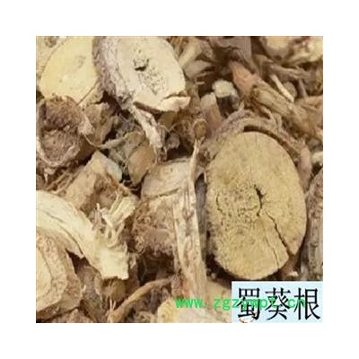煜庭药业 黄蜀葵根 蜀葵根 正品