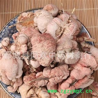 【竹花 竹黄 】@【同欢药材】中药材批发供应  规格齐全 量大从优 产地 浙江省图3