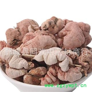 【竹花 竹黄 】@【同欢药材】中药材批发供应  规格齐全 量大从优 产地 浙江省图2