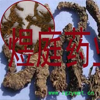 煜庭药业 缬草 光缬草 拔地麻 小救驾 鹿子草 臭草 毛缬草 正品图4