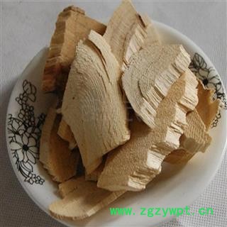 煜庭药业 （地下根部）五指毛桃 土黄芪 牛奶根 粗叶榕 三龙爪 亚桠 五爪龙图2