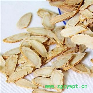 煜庭药业 西洋参 进口 西洋参中剪口 中丁图2
