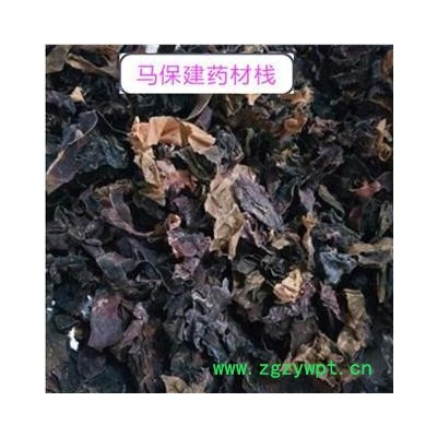 昆布 无杂质  统货 产地 山东省