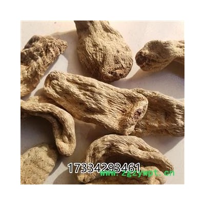 天麻乌天麻云南乌天麻黑天麻