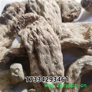 天麻乌天麻云南乌天麻黑天麻图4