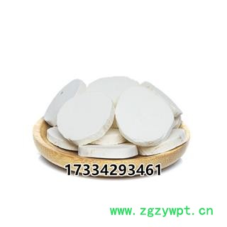 中药材新货淮山药片  带皮怀山药中草药图4