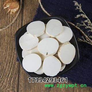 中药材新货淮山药片  带皮怀山药中草药图2