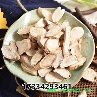 青阳参云南 青阳参青羊参粉中药材牛尾参片泡茶中草药图2