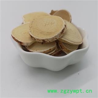 瑞森药材行五指毛桃 圆片 土黄芪 牛奶根 粗叶榕 三龙爪 亚桠 五爪龙图2